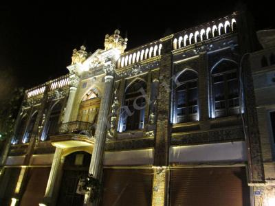 سرای روشن