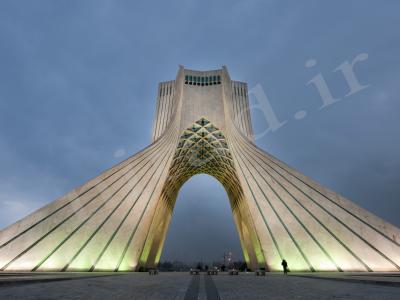 برج آزادی