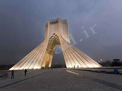 برج آزادی
